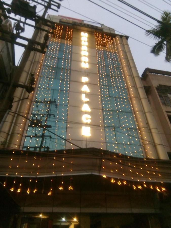 גווהטי Hotel Monsoon Palace מראה חיצוני תמונה